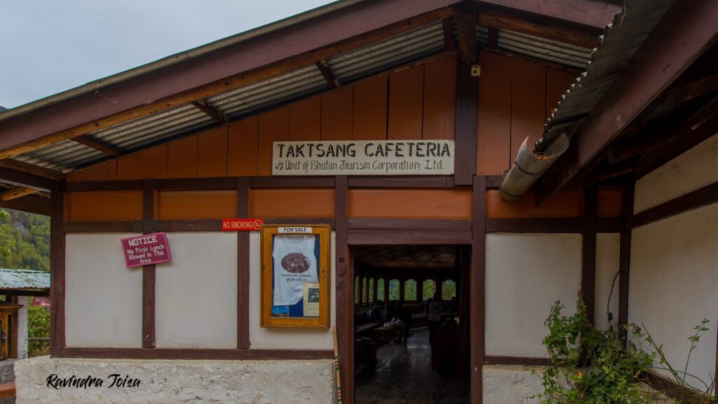 Tiger's Nest Cafe